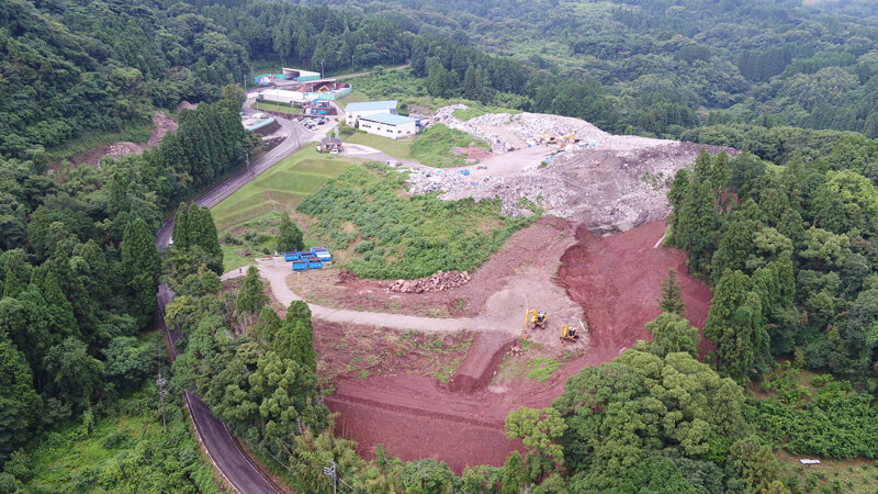 後野処分場